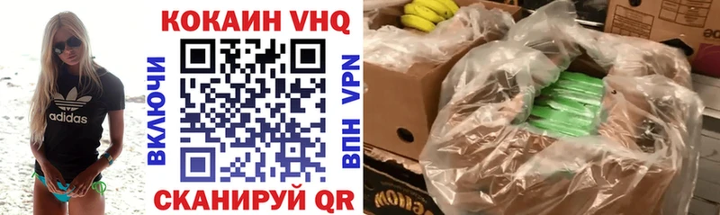 Продажа наркотиков Меленки Cocaine  Псилоцибиновые грибы  Бошки Шишки  Меф  СК 