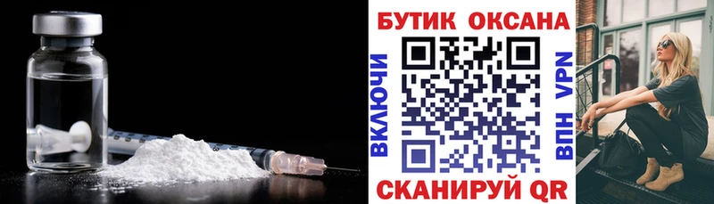 БУТИРАТ 99%  Меленки 