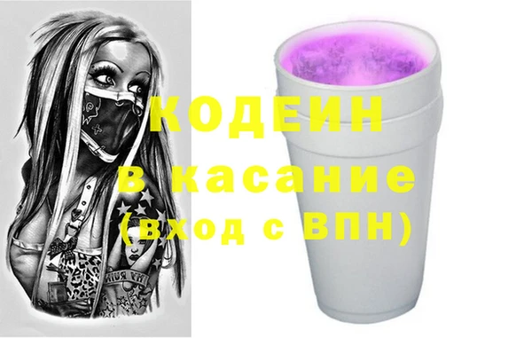 MDMA Вязьма