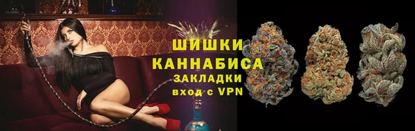экстази Вязники