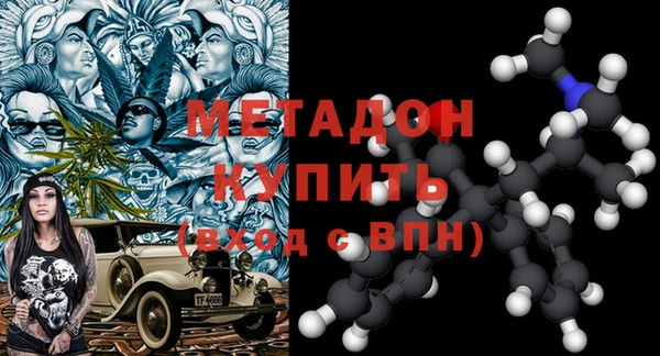 ГАЛЛЮЦИНОГЕННЫЕ ГРИБЫ Кропоткин