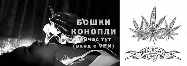 экстази Вязники
