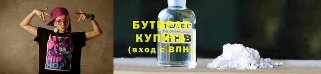 экстази Вязники
