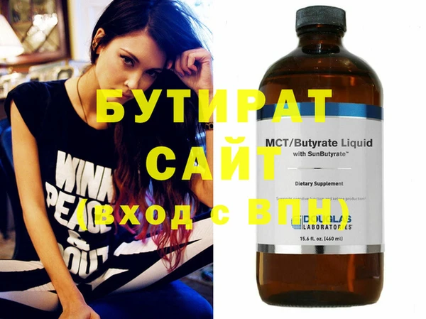 хмурый Волоколамск