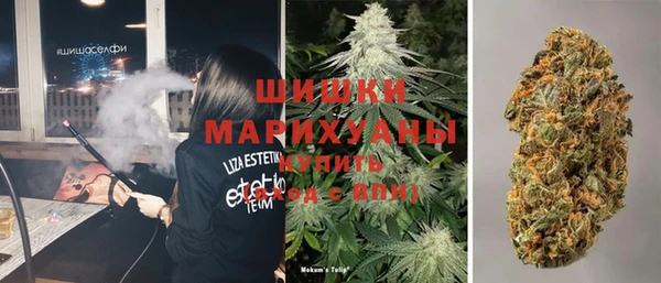 меф VHQ Вяземский
