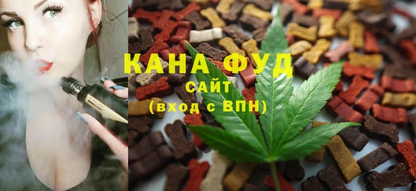 MDMA Вязьма