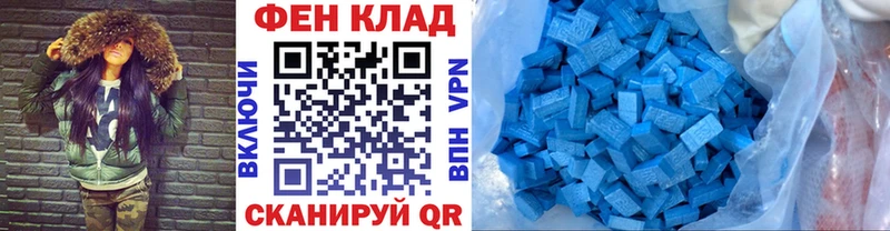 Первитин витя  Меленки 