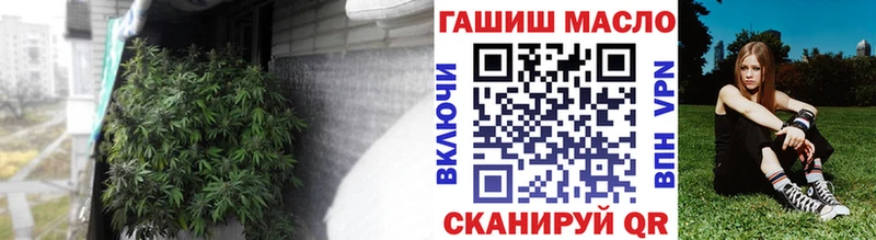 Дистиллят ТГК гашишное масло  купить наркоту  Меленки 